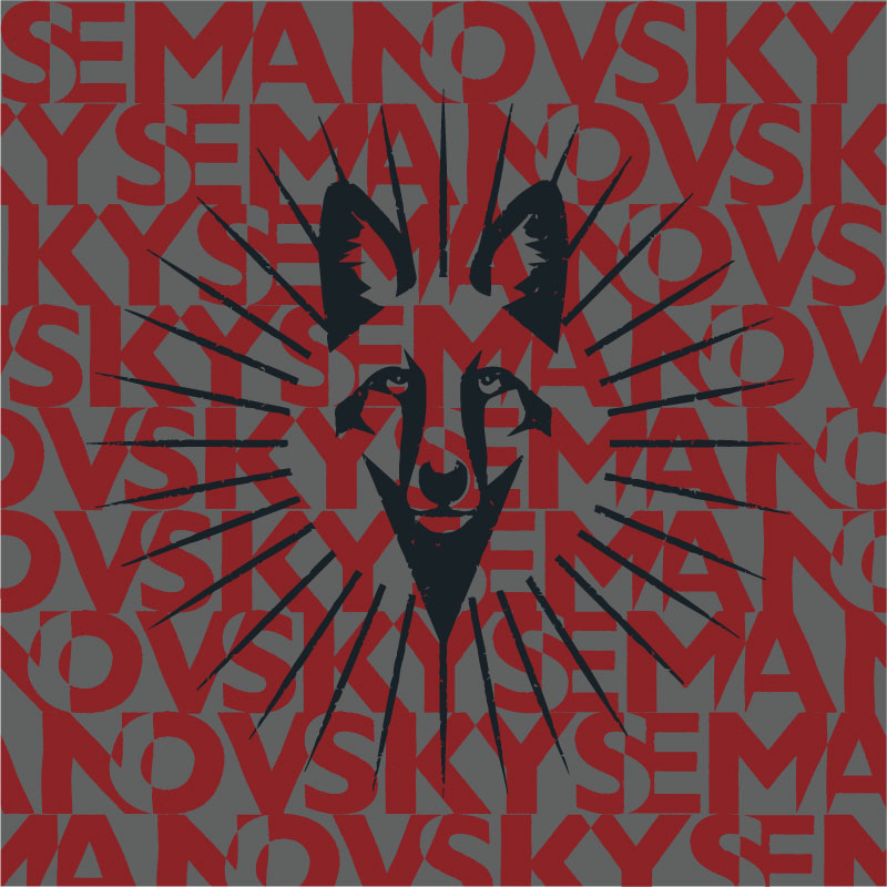 Ilustração do lobo-guará em cinza, vermelho e preto para a marca SEMANOVSKY, criada por Nêio Mustafa, designer gráfico em São Paulo.